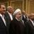 What We Know about President Hassan Rouhani&rsquo;s Second Administration, So Far