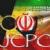 The prospect of securing major private-sector investments could offer Iran an incentive......