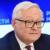 Russia will not let UNSC become toy in hands of US: Ryabkov