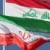 US extends Iraq waivers but tightens Iran sanctions