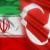 Sarisu trans-boundary market new Iran-Turkey Trade gateway