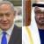 Netanyahu invites bin Zayed to visit occupied territories