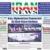 Front pages of Iran’s English-language dailies on Dec. 12