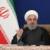 Tehran does not see goodwill from new US admin.: Rouhani