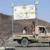 Yemeni forces seize large Saudi military base in Marib
