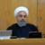 Iran not having expansionist view of its military component