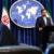 Tehran condemns US airstrikes in E Syria