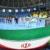 Thailand invites Iran for 8-nation futsal cup