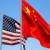 US 'an out-and-out eavesdropping empire': China