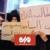 VIDEO: Protestors urge release of prisoners in Bahrain