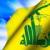 US blacklists seven Lebanese nationals tied to Hezbollah