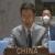 China at UN meeting calls for lifting of US sanctions on Iran