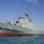 Two Iranian warships spotted near English Channel: report