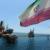 US seeks to block sale of Iranian oil to China: report