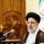 Raeisi says providing vaccines priority of his government