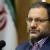 Parliament to decide on Raeisi's cabinet Wed.: Spokesman