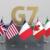 G7 to hold special meet on Afghanistan: British PM