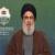 Nasrallah urges for unity among Muslims to foil enemy's plots
