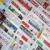 Headlines of Iran's Persian dailies on November 30