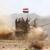 Yemeni forces advance in south of Ma’rib province