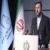 Iran condemns West for granting immunity to MKO