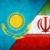 Iran exclusive exhibition to be held in Kazakhstan in July