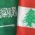 Saudi, Kuwaiti envoys return to Beirut