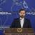 Khatibzadeh warns against anti-Iran and Afghanistan plots