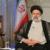 Raeisi says Iran ready to help in fighting Takfiri terrorism