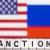 US imposes sanctions on Gazprombank, Russian TV