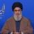 Nasrallah warns against plots to disarm Hezbollah