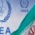 IAEA monitoring of Iran nuclear activities continue: AEOI