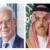 Saudi  FM, Borrell discuss JCPOA on sidelines of G20 summit