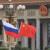 Russia, China to develop military cooperation