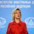 US seeking to draw Russia into nuclear agenda: Zakharova