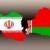 Iran, Belarus stress developing joint industrial productions