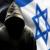 Mossad spy detained in Lebanon