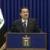 Iraqi PM to visit Iran early next week: report