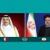 Raeisi felicitates Qatari Emir on National Day