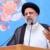 Raeisi dubs recent Iran unrest as war of factions