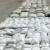 Iran police dismantle 26 narcotics smuggling gangs