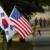 South Korea, US plan February nuclear tabletop drills