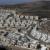 Latin America blast Israeli plan for nine new settlements
