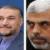 Iran FM holds phone call with senior Hamas official