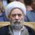 Ayatollah Hassan Sane'i passes away at 89