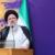 Raeisi hails cooperatives role in economy, creating jobs