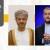 Iran, Oman FMs discuss latest developments in Gaza