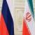 Russia, Iran must reduce trade dependence on currencies