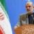 Iran warns neighbors not to disrupt ties for hollow remarks