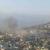 Explosion in east of Kabul kills, injures 7 people